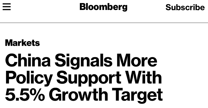 中國政府工作報告提出2022年GDP增長5.5%左右，外媒密集關注