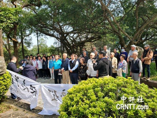 台灣抗日誌士親屬協進會苗栗春祭抗日先烈