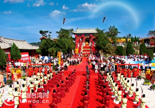 山東國家級海峽兩岸交流基地增至六個