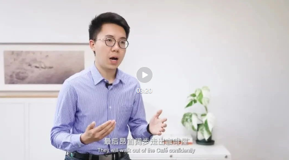 心安之處即是家｜蕭家曜：從工作到做志願者，北京充滿溫度和機會_fororder_W020230804387088212458