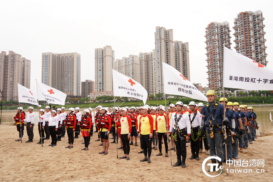 主題為“人道傳承與青年擔當”的第十二屆海峽兩岸紅十字博愛論壇在泉州舉辦