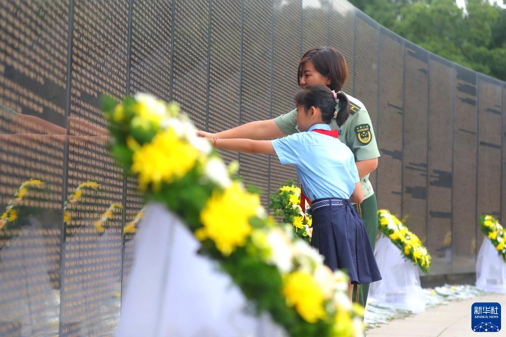 第八批在韓中國人民志願軍烈士遺骸安葬儀式在瀋陽舉行