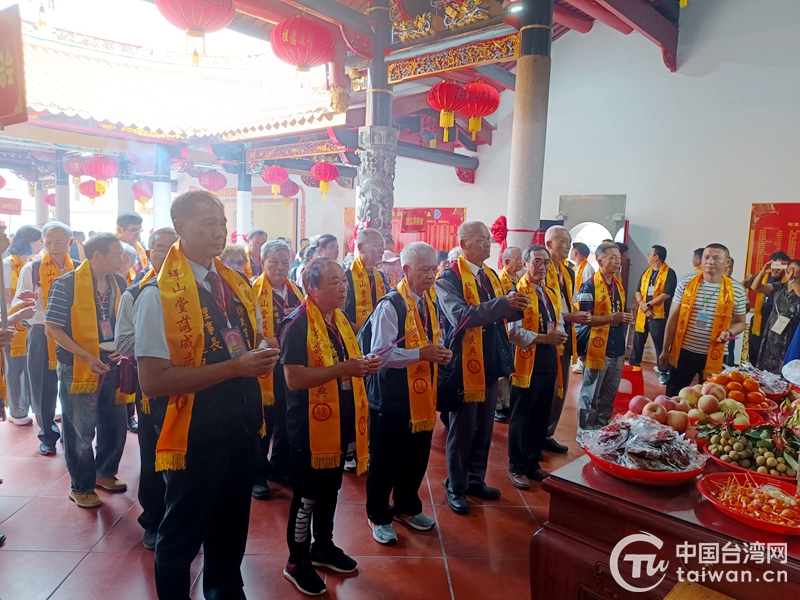 台灣徐氏宗親回福建漳浦祭祖尋根