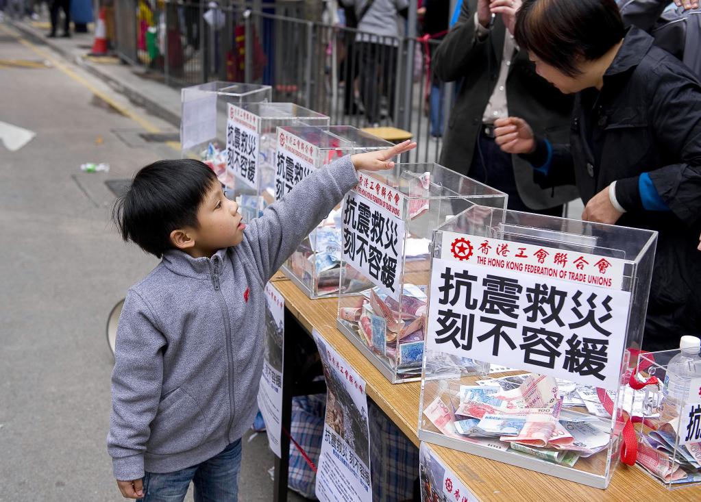 根在祖國，同心同行——香港同胞的家國情懷