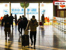 國際銳評｜個別國家歧視性對待中國遊客得不償失