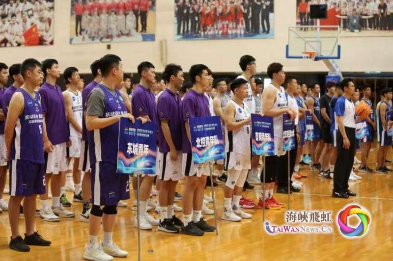 “躍動京臺 青出於籃”京臺青年籃球友誼賽在北京開幕