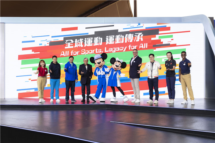 香港舉行“全城運動 運動傳承”慶典 傳遞奧運精神