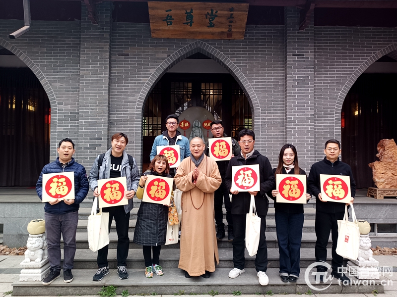 台灣旅遊從業者交流團到浙江湖州長興參訪