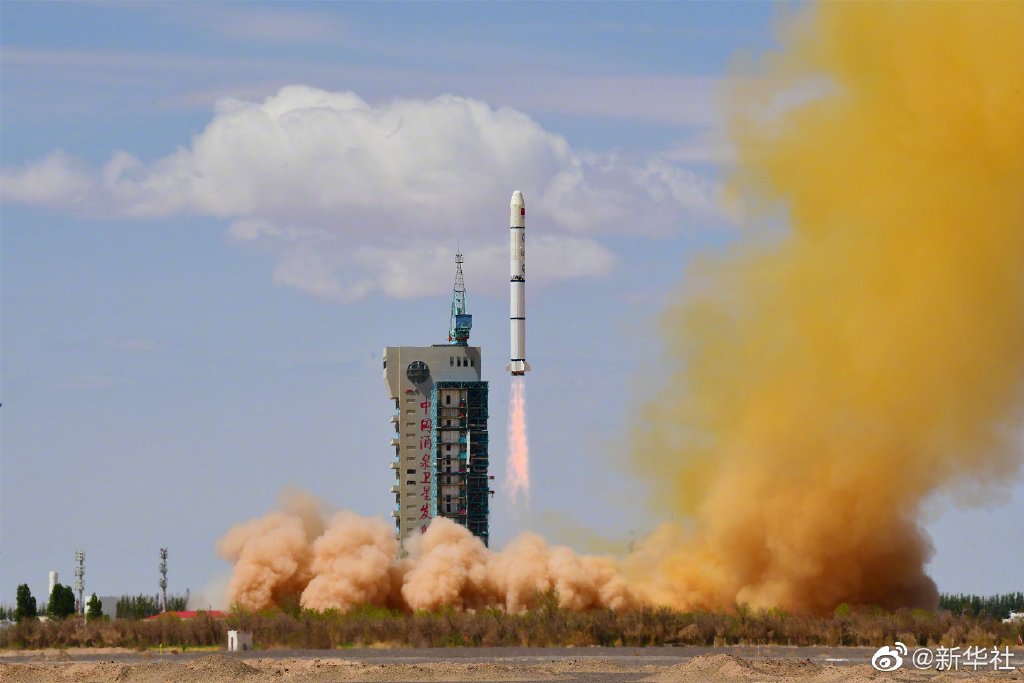 中國成功發射四維01/02衛星