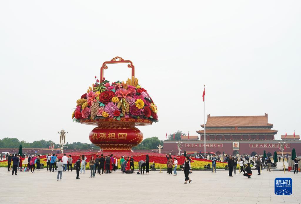 北京：花團錦簇迎國慶