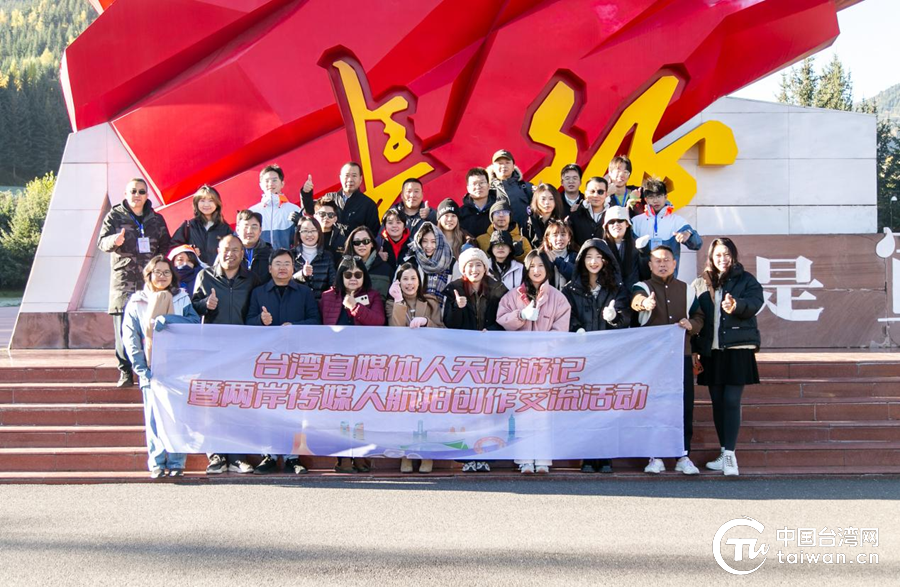 這是一次深刻且難忘的參觀！台灣自媒體人天府遊記暨兩岸傳媒人航拍創作交流活動參觀川主寺鎮紅軍紀念館