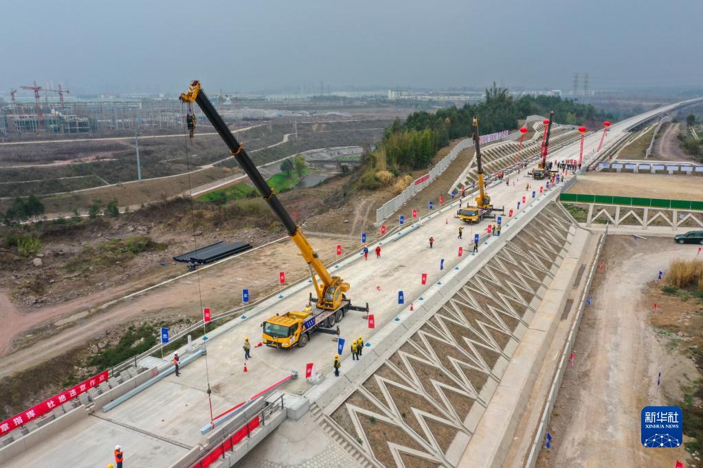 全力加速跑 奮力開新局——從成渝地區雙城經濟圈看中國經濟生機活力