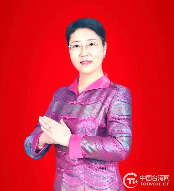 新疆臺辦主任閻梅發表新春賀詞向台灣同胞送祝福
