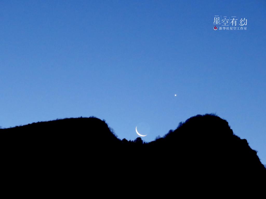 星空有約丨好戲連場！11月9日和10日“啟明”伴“嫦娥”