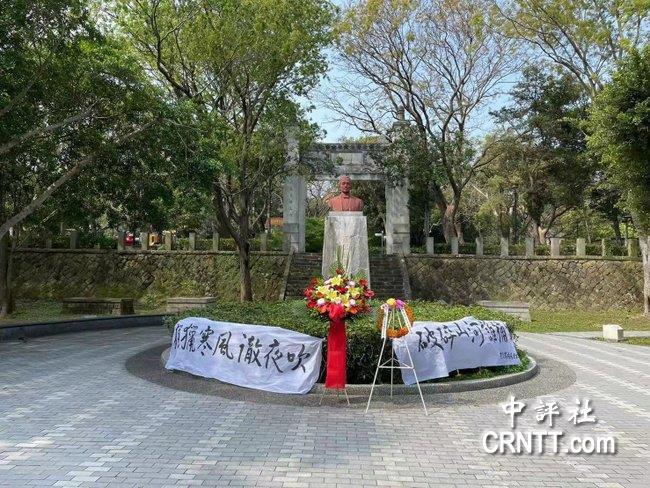 台灣抗日誌士親屬協進會苗栗春祭抗日先烈