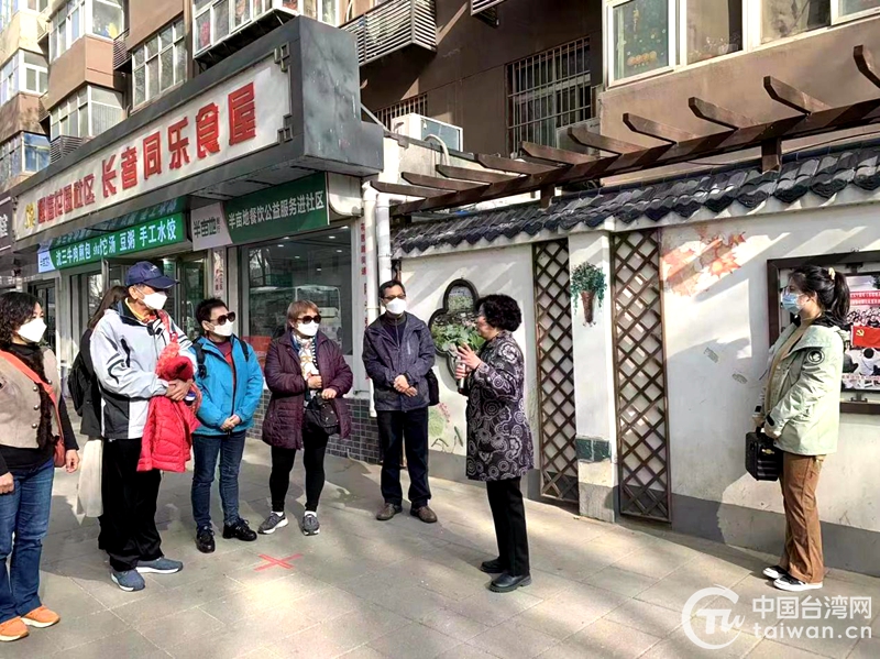 台灣中華青年交流協進會成員到河南鄭州參訪交流