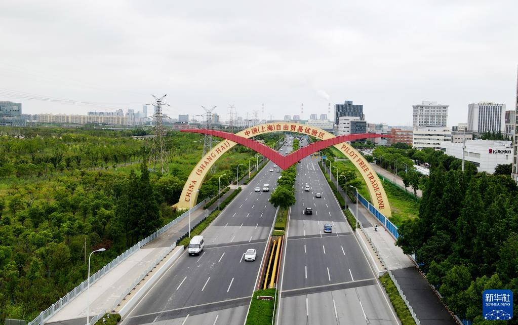 奮進新征程 建功新時代·非凡十年丨上海：作出改革開放排頭兵、創新發展先行者的新業績