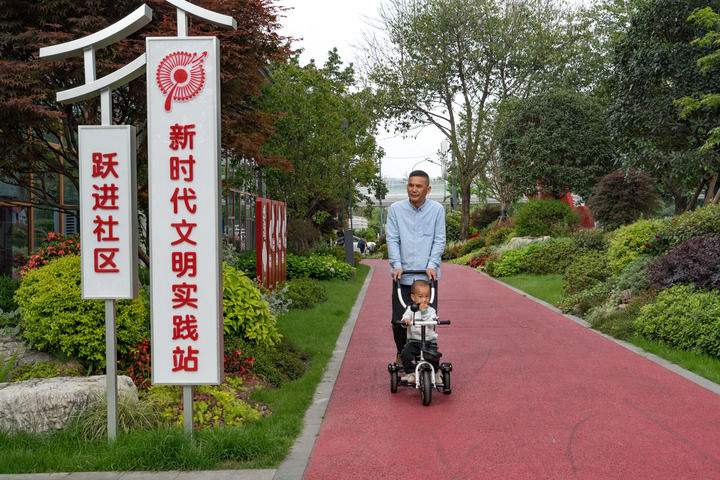 大城“園”夢——成都公園城市示範區建設解碼