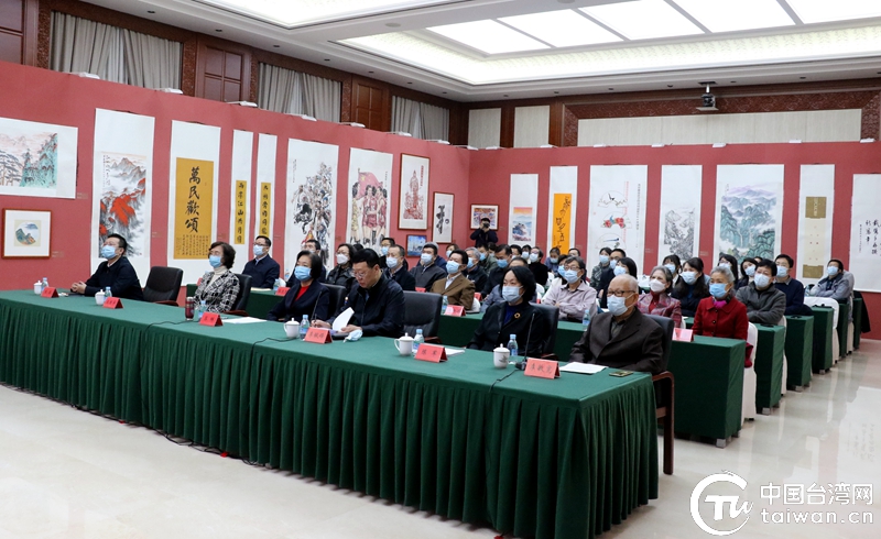 堅持不懈推動祖國統一和民族復興——臺盟成立75週年紀念會在京召開
