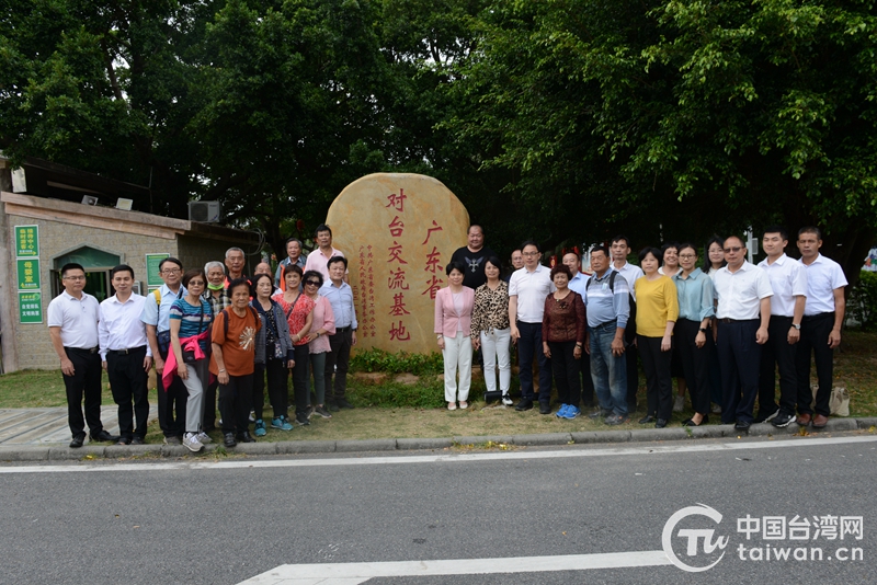 台灣中華卓越青工總會：希望開展多領域多層次交流 推動汕臺走近走親