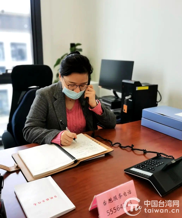 “有困難打臺胞服務電話” 北京市有效打通臺胞服務工作“最後一公里”
