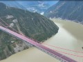 瞰川西：欣賞大渡河壯美風光 點讚“川藏第一橋”