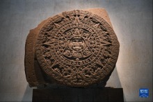 墨西哥國家人類學博物館的太陽曆石及其文創