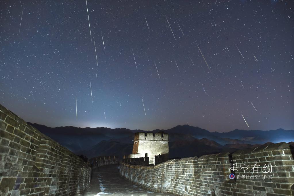 星空有約｜雙子座流星雨14日極大，送上一場“夜空禮花”