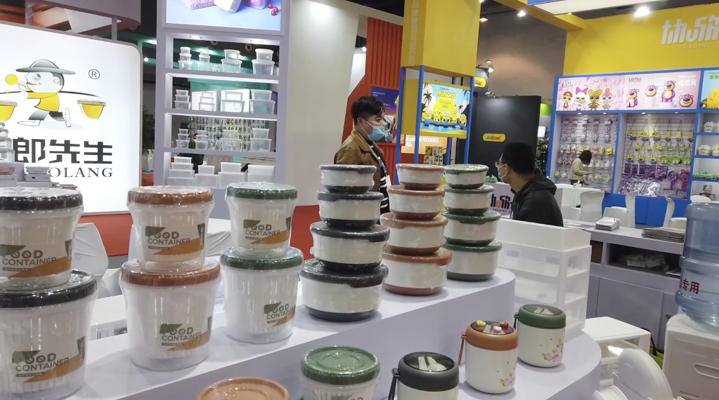 第28屆中國義烏國際小商品博覽會舉行