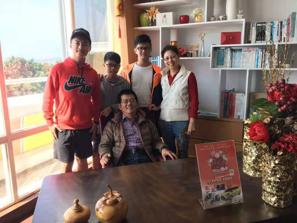 清華學子蘇雍竣的“新春家書”：最想念台灣的家人和香腸