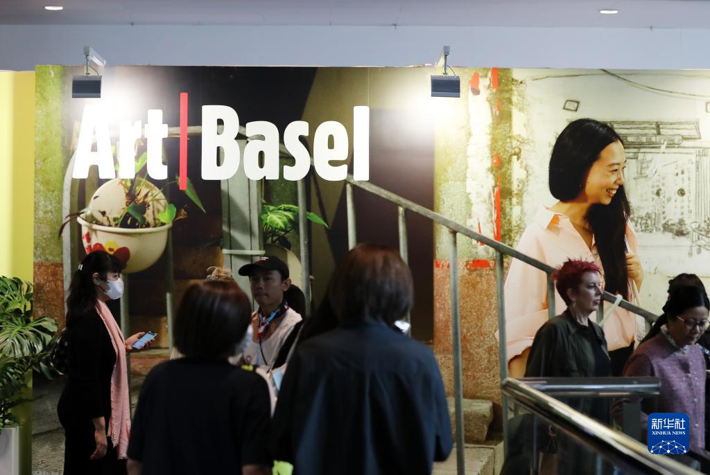 177間藝廊亮相巴塞爾藝術展香港展會