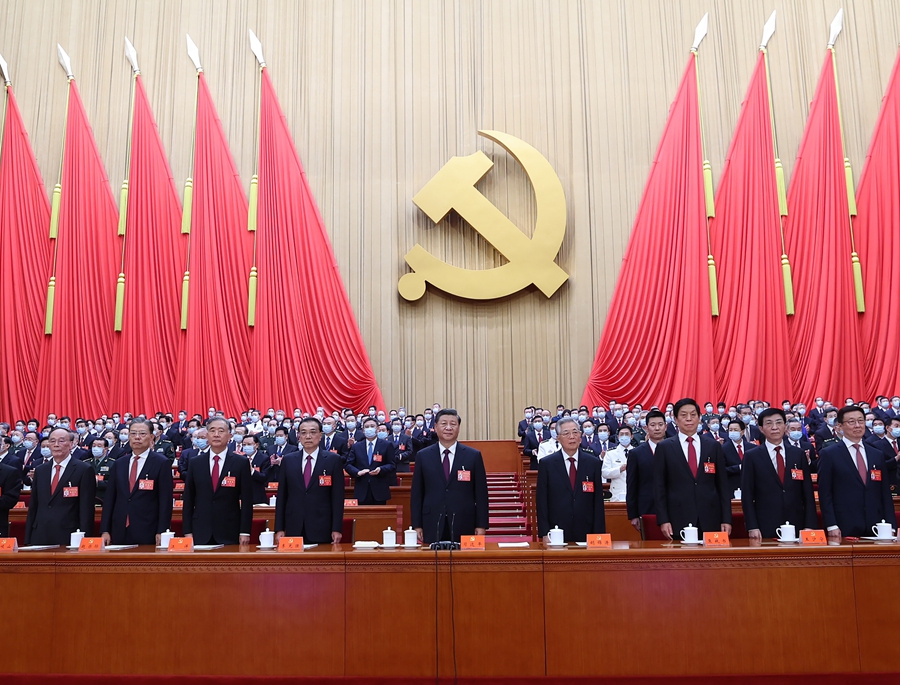 （二十大受權發佈）中國共産黨第二十次全國代表大會在京閉幕 習近平主持大會併發表重要講話