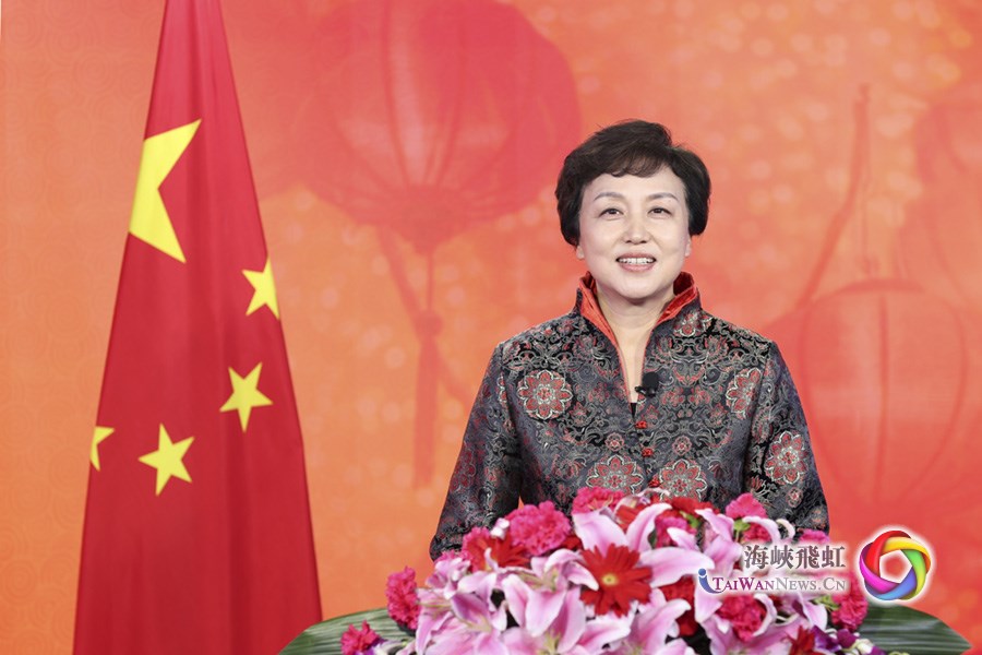 中國國務院僑務辦公室主任發表新春賀詞