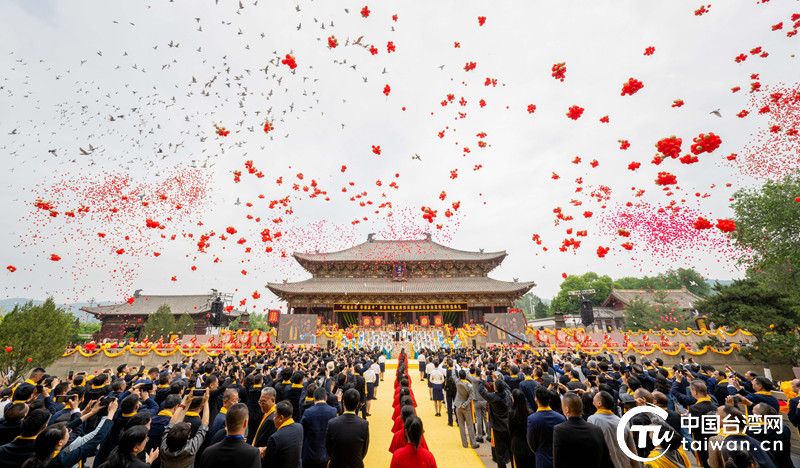 癸卯年海峽兩岸同胞神農炎帝故里民間拜祖典禮在高平舉行