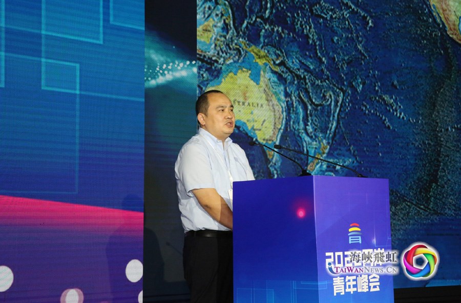 2022兩岸青年峰會在北京舉辦