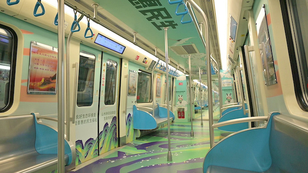 成都地鐵“生態成都號”主題列車正式上線