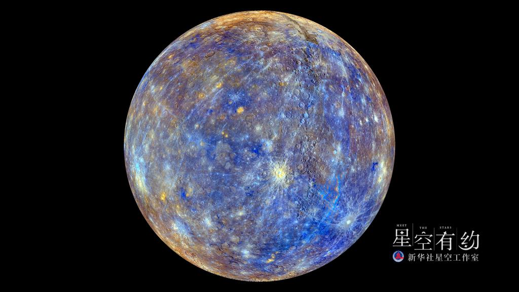 星空有約丨水星東大距28日上演，公眾有望目睹水星靚影