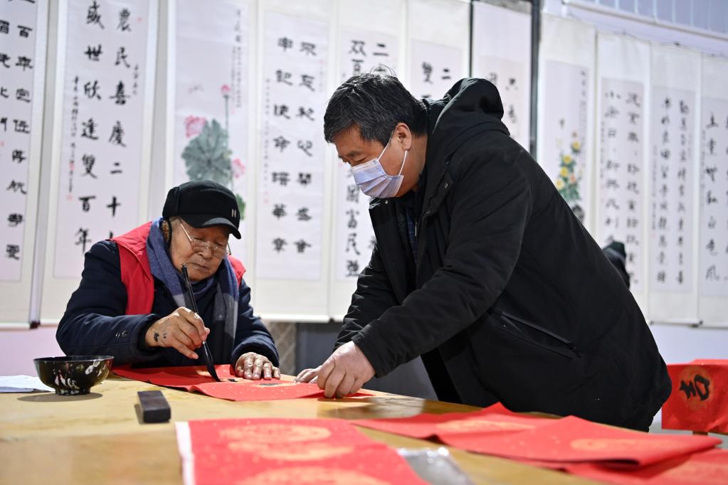 春聯裏的“中國年”