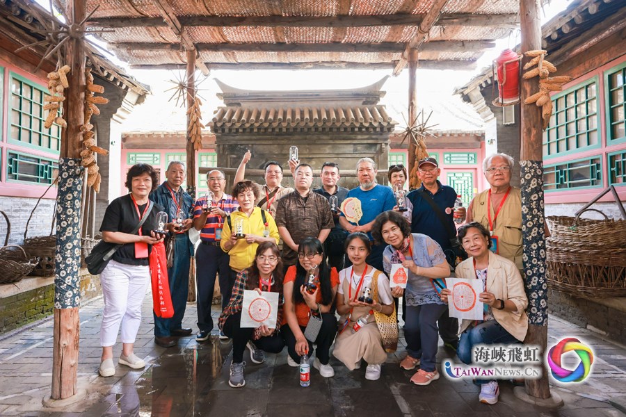 暢敘兩岸情 共植同心花：台灣高雄裡長參訪團走進北京市石景山區