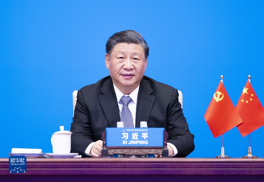 習近平出席中國共産黨與世界政黨高層對話會併發表主旨講話