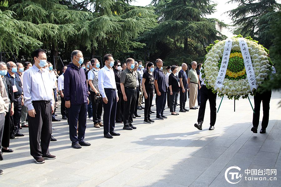 “銘記歷史 自強不息” 兩岸黃埔人參訪侵華日軍南京大屠殺遇難同胞紀念館