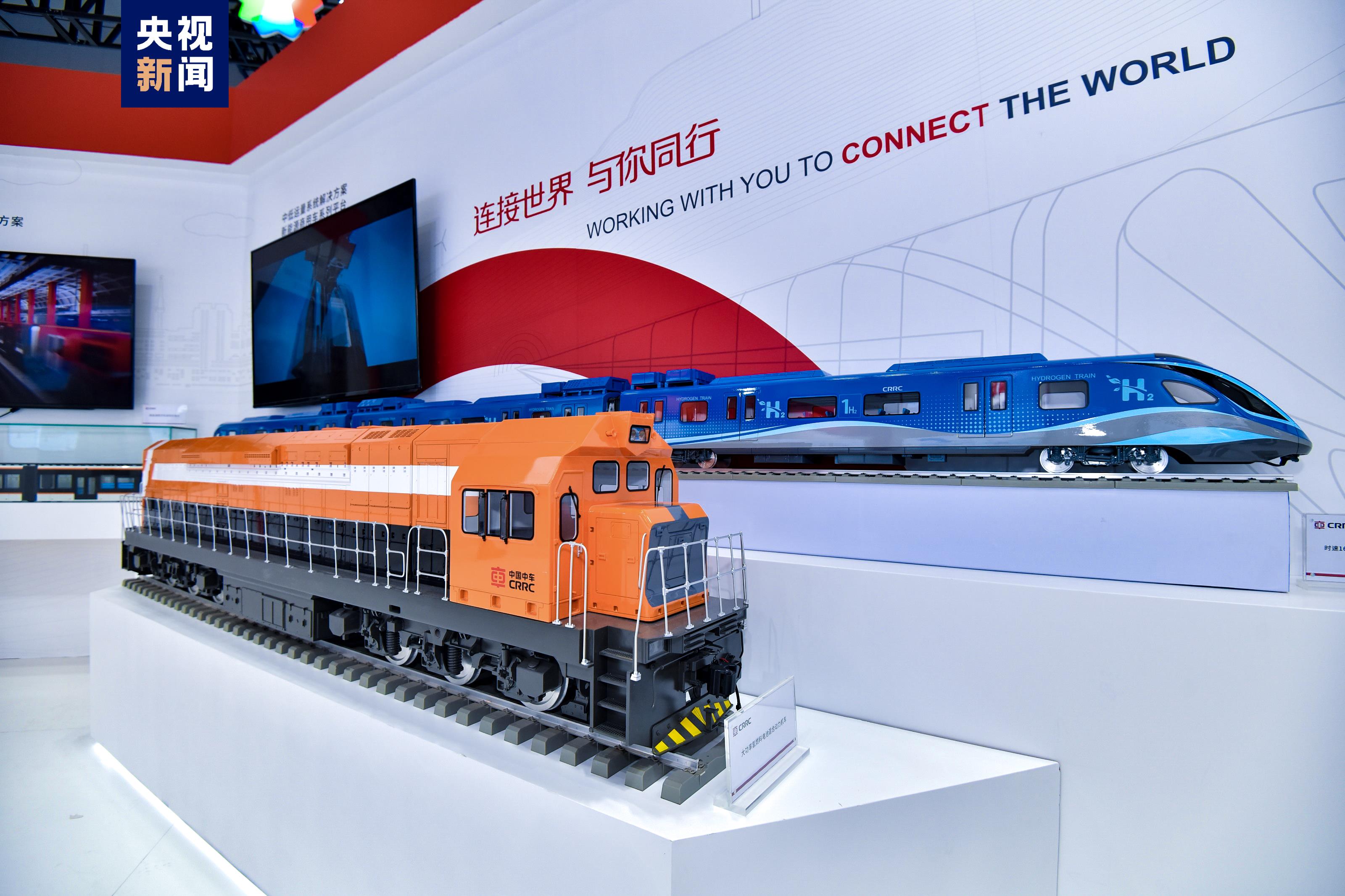 首款氫動力市域列車在上海發佈