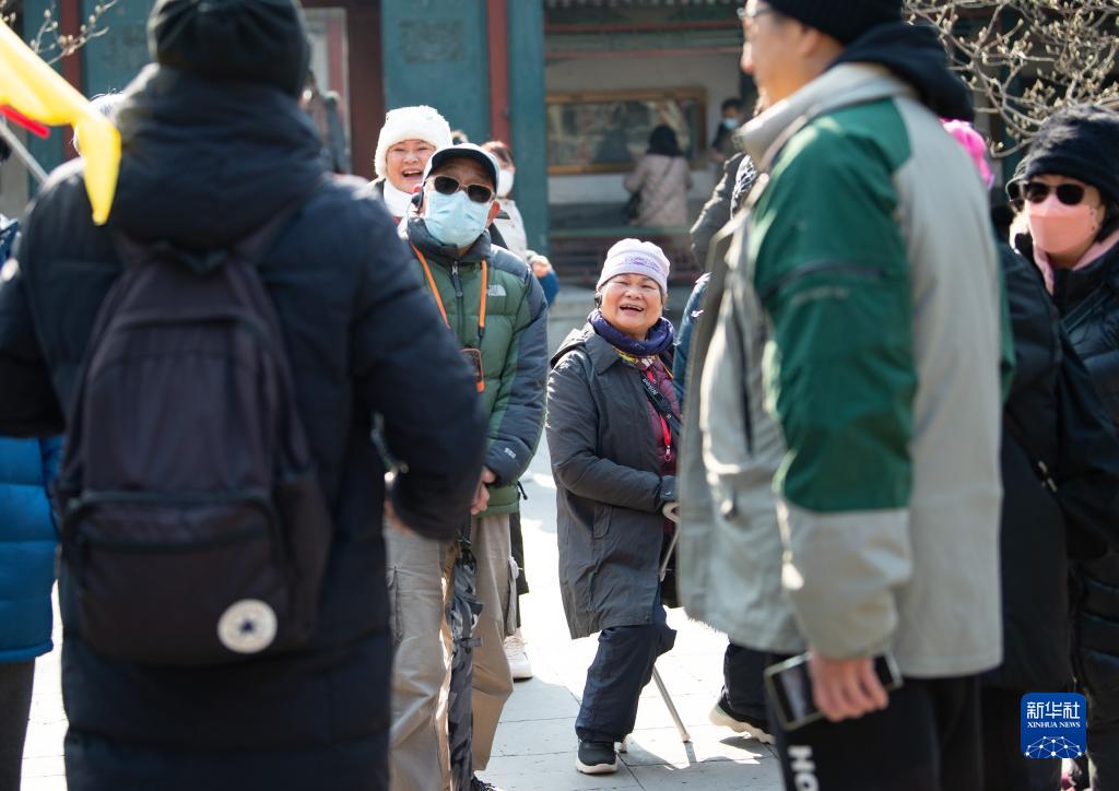 首團！香港“銀發族”組團重啟赴京遊