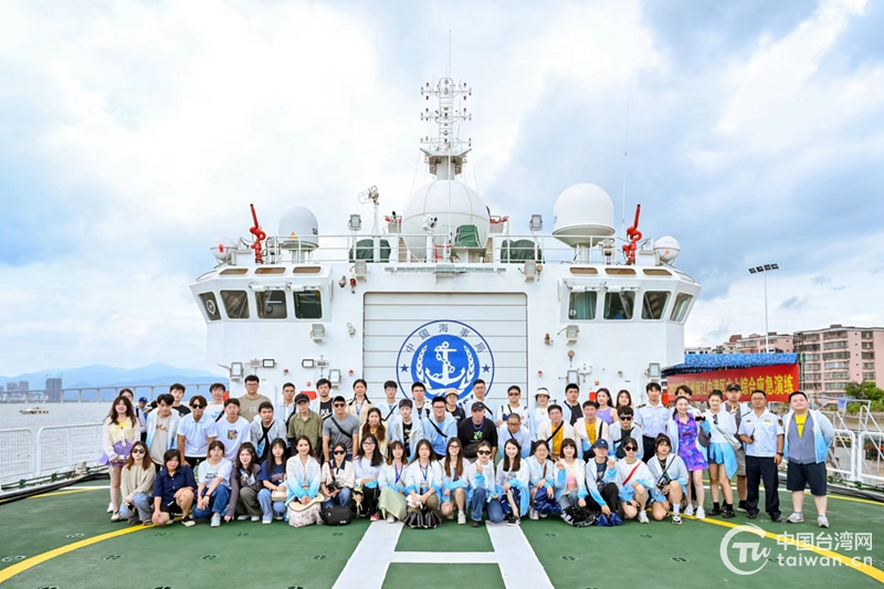 第二十屆臺胞青年千人夏令營福建航海文化分營在福州開營
