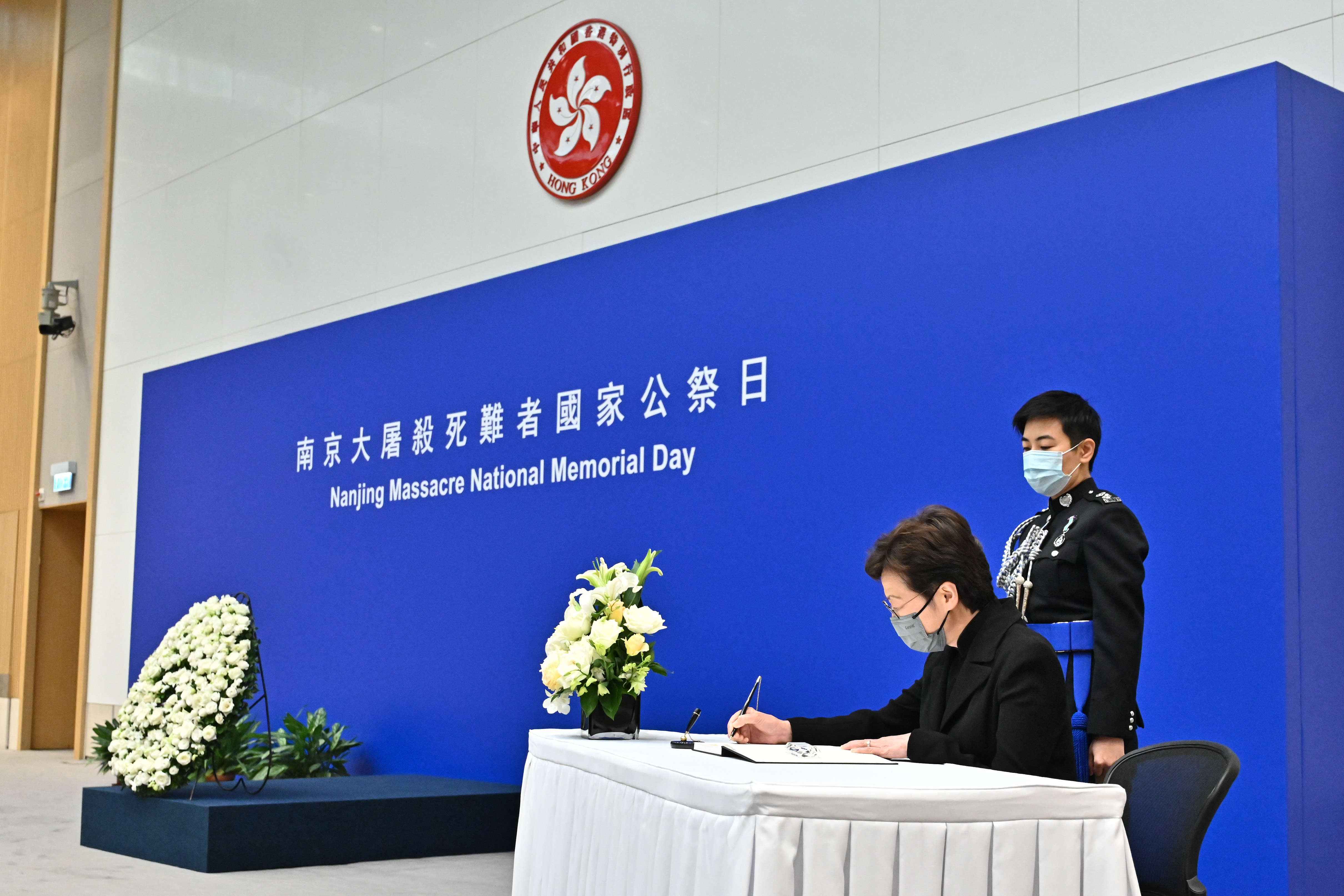 香港舉辦南京大屠殺死難者公祭活動