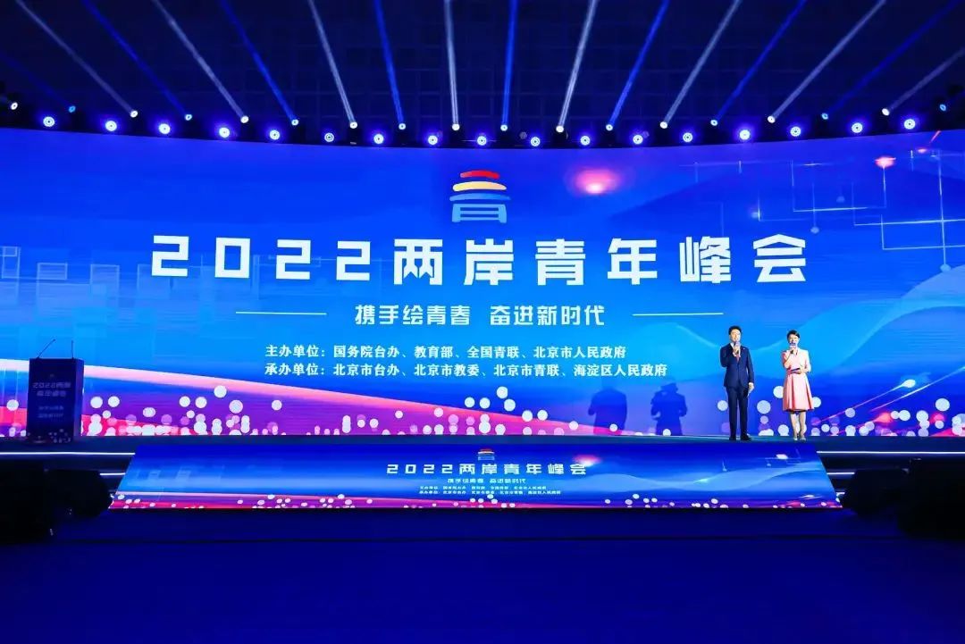 攜手繪青春 奮進新時代——回眸2022，期待2023！