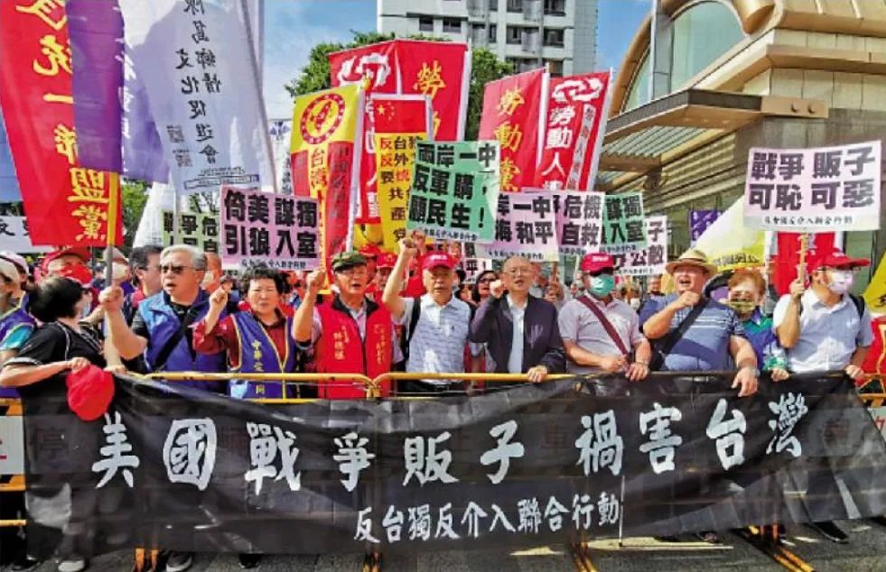 日月譚天丨防務預算再創新高，民進黨當局一步步把台灣推向火坑