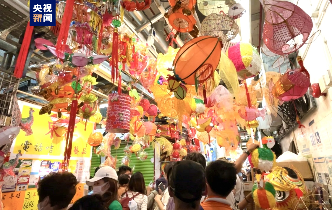 香港各區張燈結綵 中秋節日氣氛漸濃