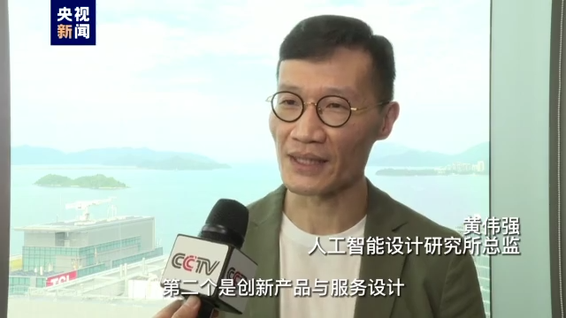 香港舉行系列創科活動 建設國際創科中心