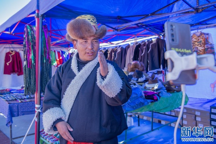 西藏達孜：辦在“家門口”的年貨交易會